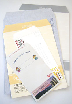 �I���W�i���������