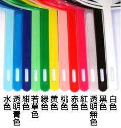 レギュラータイプ 骨の色(2,000本以上)