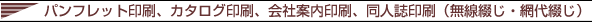���q����E�����Ԃ�(�ԑ�Ԃ�)