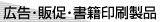 �L���E�̑��E���Ј�����i