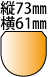 �c73��61mm