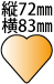 �c72��83mm�̃n�[�g�^