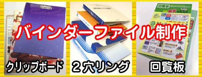屋 さん 写真 みんなの