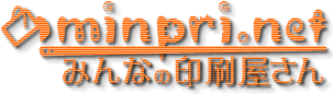 みんなの印刷屋さん/株式会社オークス